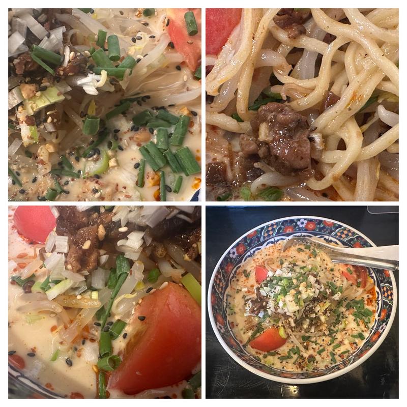 冷たい豆乳坦々麺(中華 坦多香)