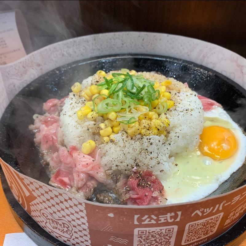 (ペッパーランチ フレンテ明大前店)