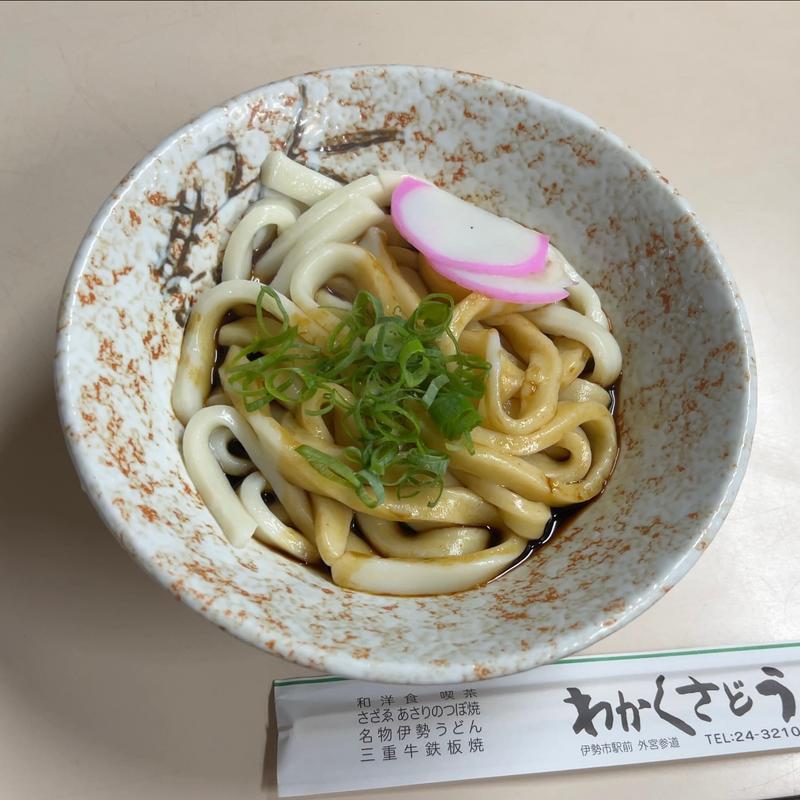 伊勢うどん(若草堂 （ワカクサドウ）)