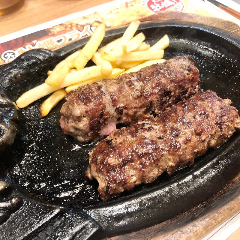 (ステーキハウス ブロンコビリー緑園都市店)