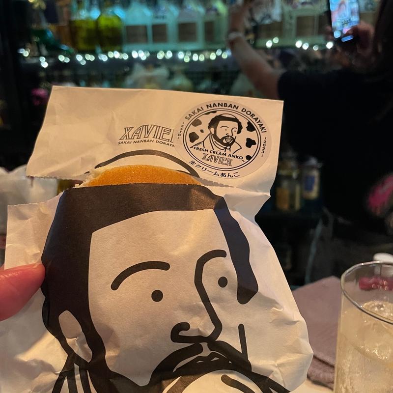 どら焼き 生クリームあんこ(堺南蛮どらやきザビエル)