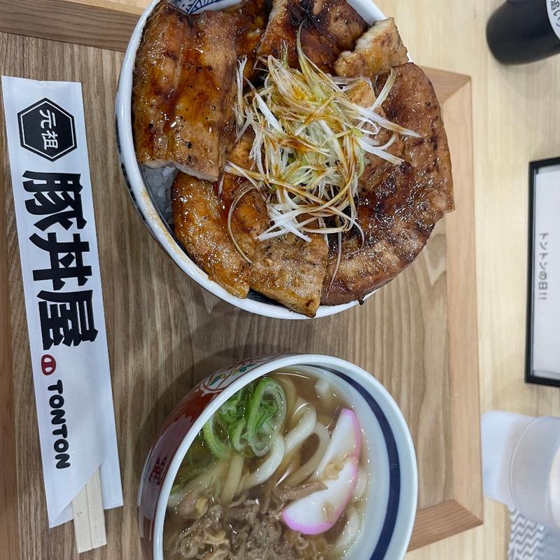 豚バラ丼かしわうどんセット(元祖豚丼屋TONTON 朝日町店)