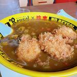 🌞レイソルラーメン🍛🍜