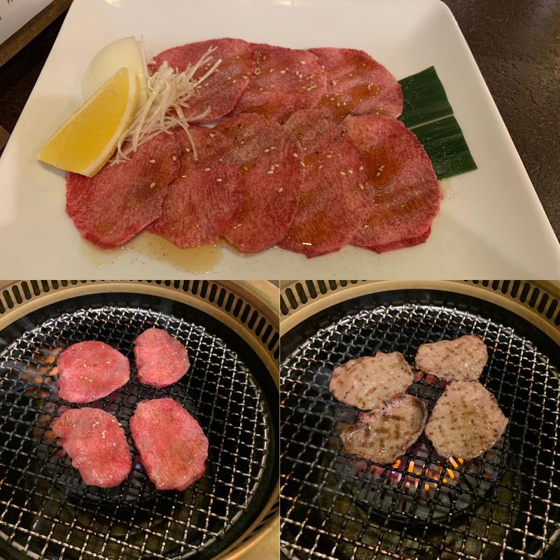 タン塩(韓焼肉 サランバン )