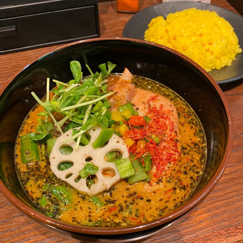 チキンと野菜の薬膳スープカレー(薬膳スープカレー・シャナイア （Shania）)