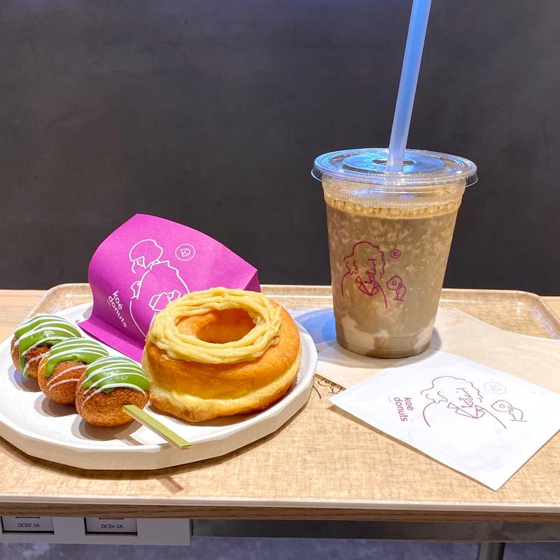 ふわふわ和栗モンブラン(コエ・ドーナツ 京都)