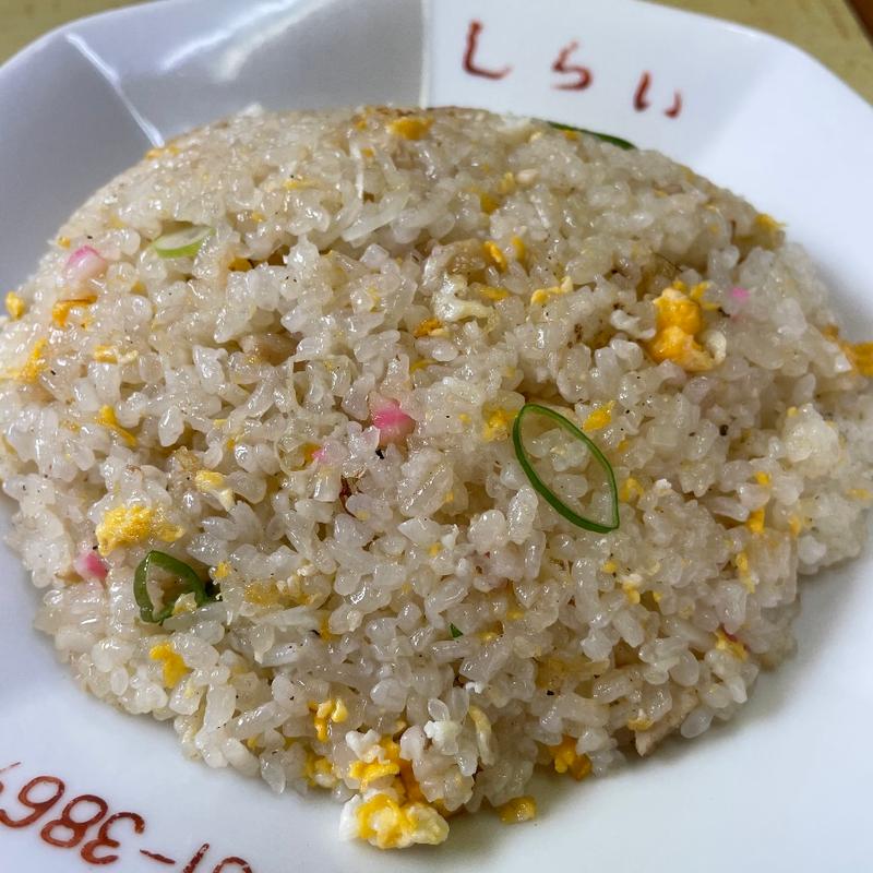 チャーハン(しらい)