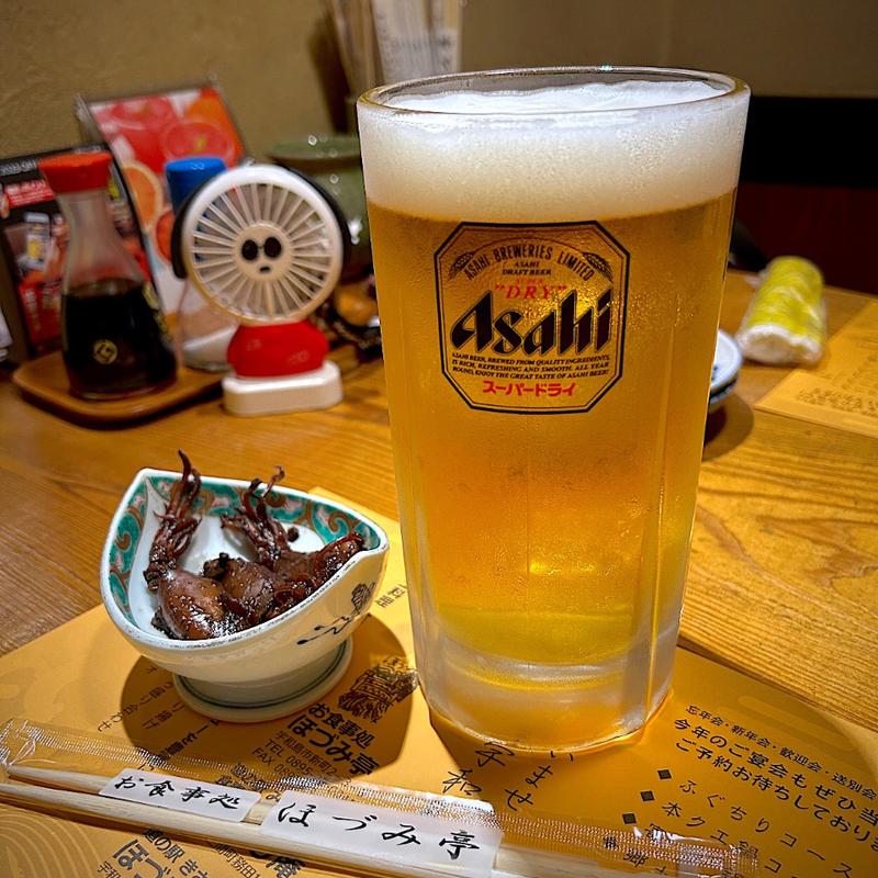 アサヒ生ビール 大(ほづみ亭 )