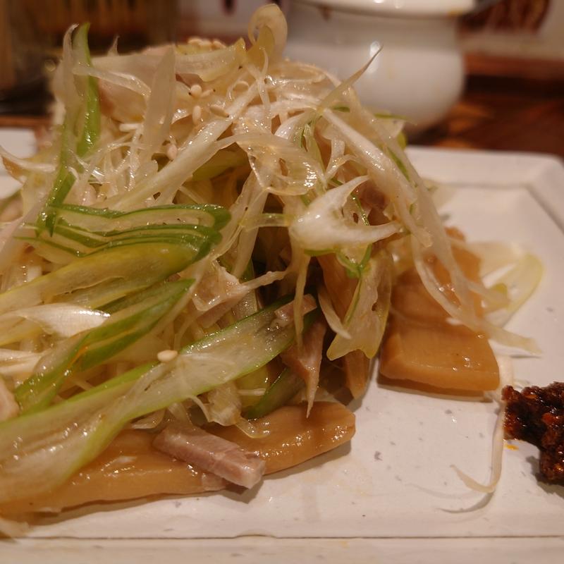 メンマのネギまみれ(まんまる)