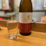 宮の雪　特別純米酒　ひやおろし(鰻 カブト)