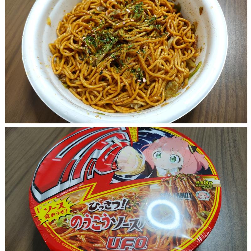 日清 焼そばU.F.O.(コープみらい コープ市川店)