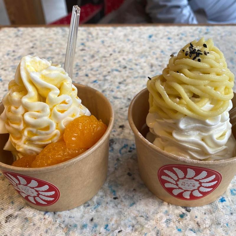 三ヶ日みかんソフト お芋のモンブランソフト(舘山寺園)