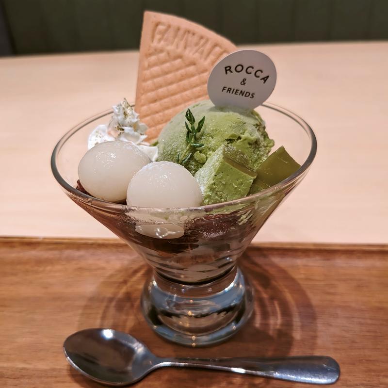 抹茶パフェ(Forest Green Roast ＆ Bake)