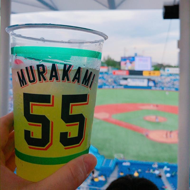 村上宗隆の 熊本名産 デコポンサワー(明治神宮野球場)