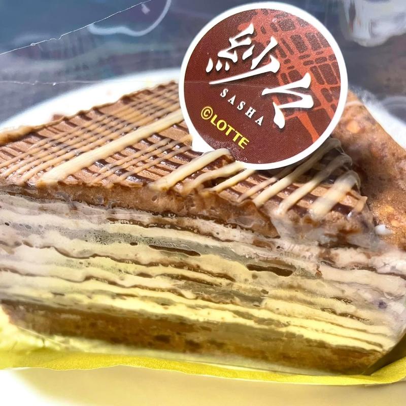 チョコミルクレープ(銀座コージーコーナー 仙川店 )