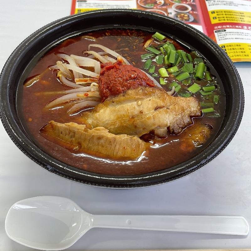 しびれベトコンラーメン（山椒油）（激辛グルメ祭）(爆王 )
