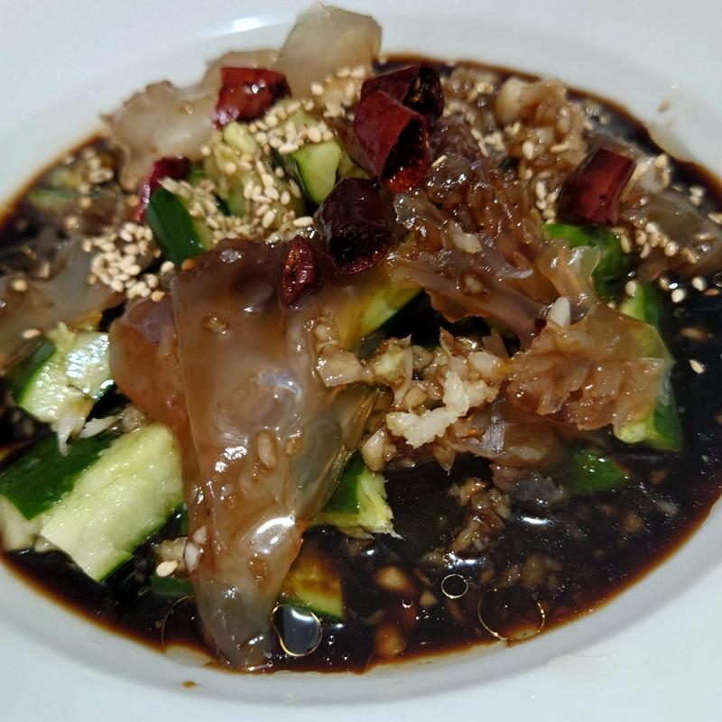 クラゲの黒酢和え(東城香)