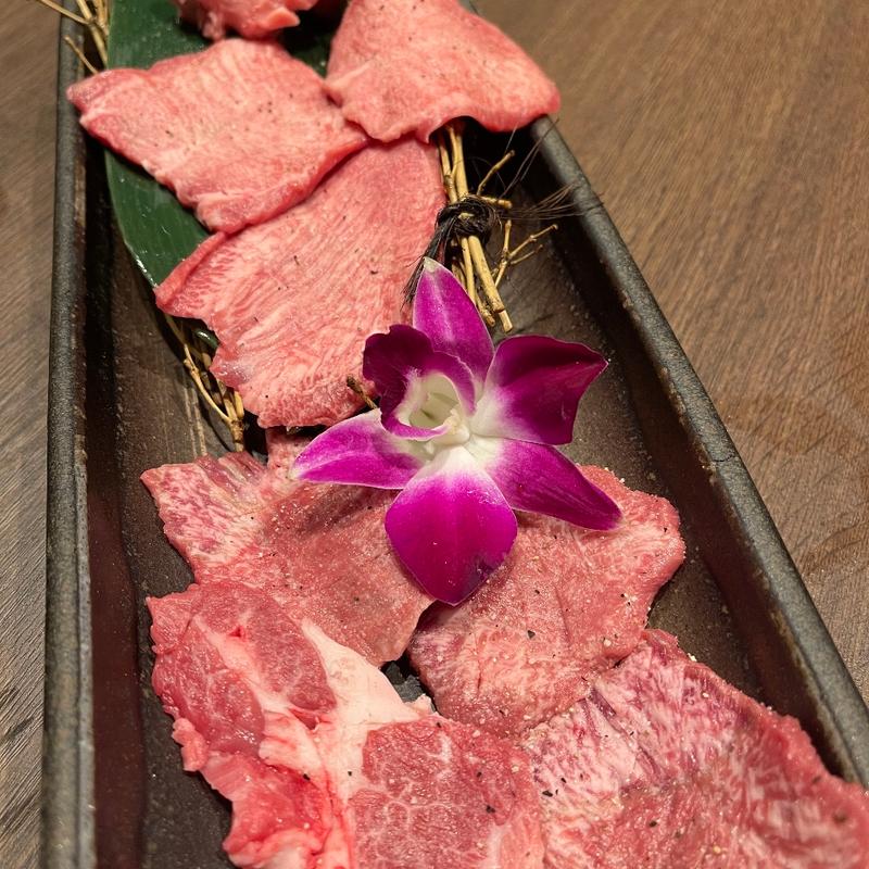 タンづくし(月島屋 （つきしまや）)