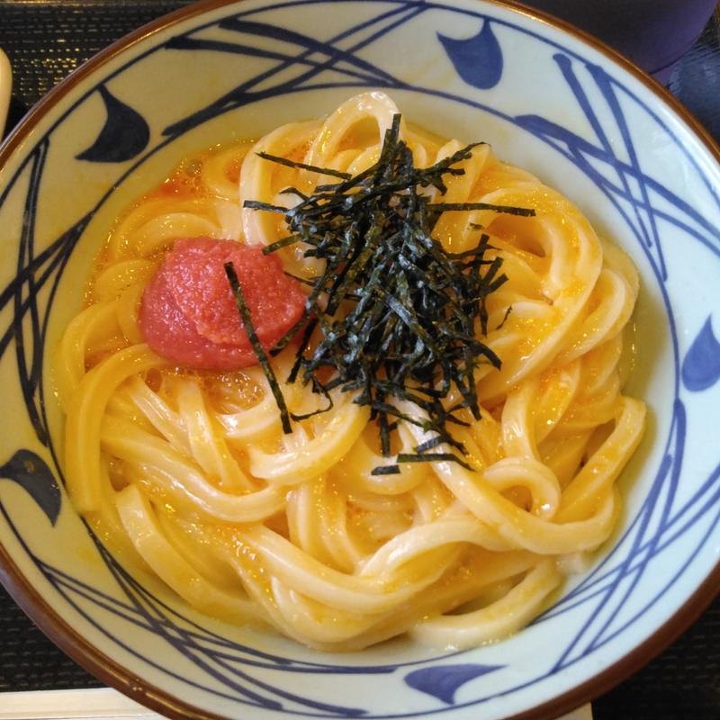 明太釜玉うどん(並)(丸亀製麺東京オペラシティ)