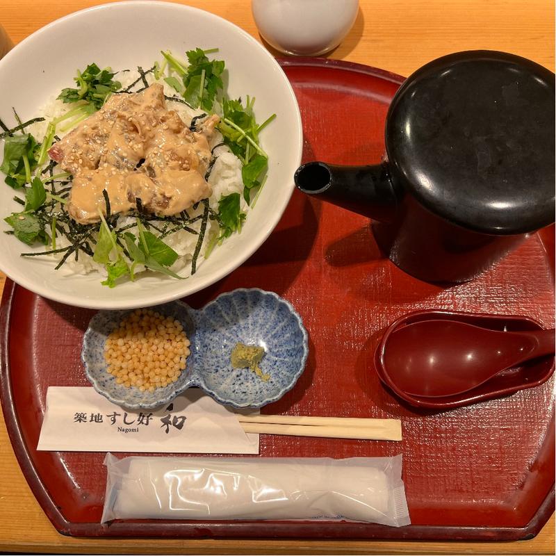 自家製ごま鯛茶漬け(築地すし好 ‐和‐ Nagomi グランスタ丸の内店)