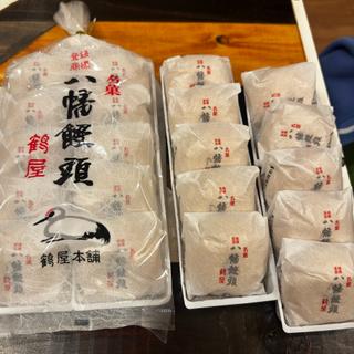 八幡饅頭(鶴屋本舗（八幡饅頭）)