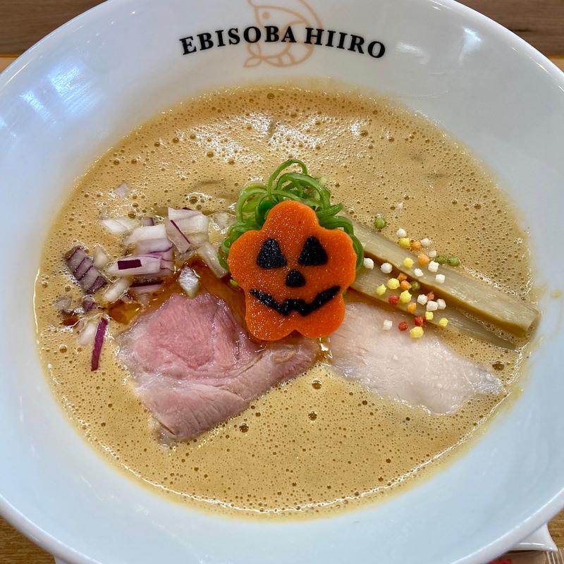 超濃厚えびそば(えびそば 緋彩)