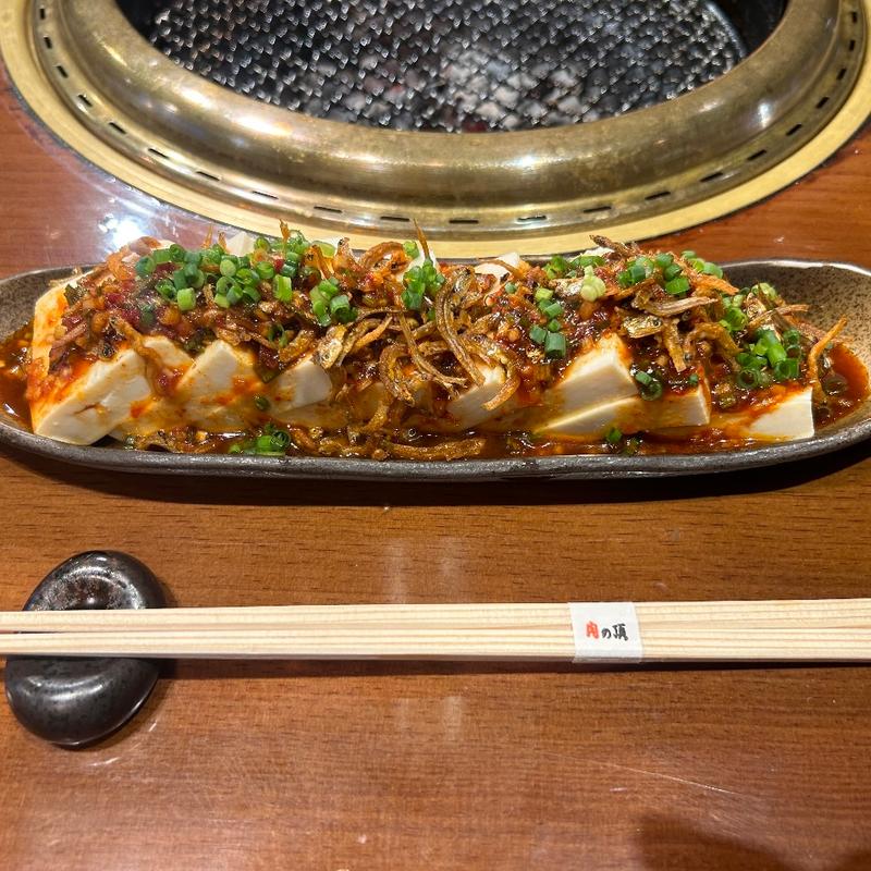 じゃこヤッコ(肉の頂 川崎店)