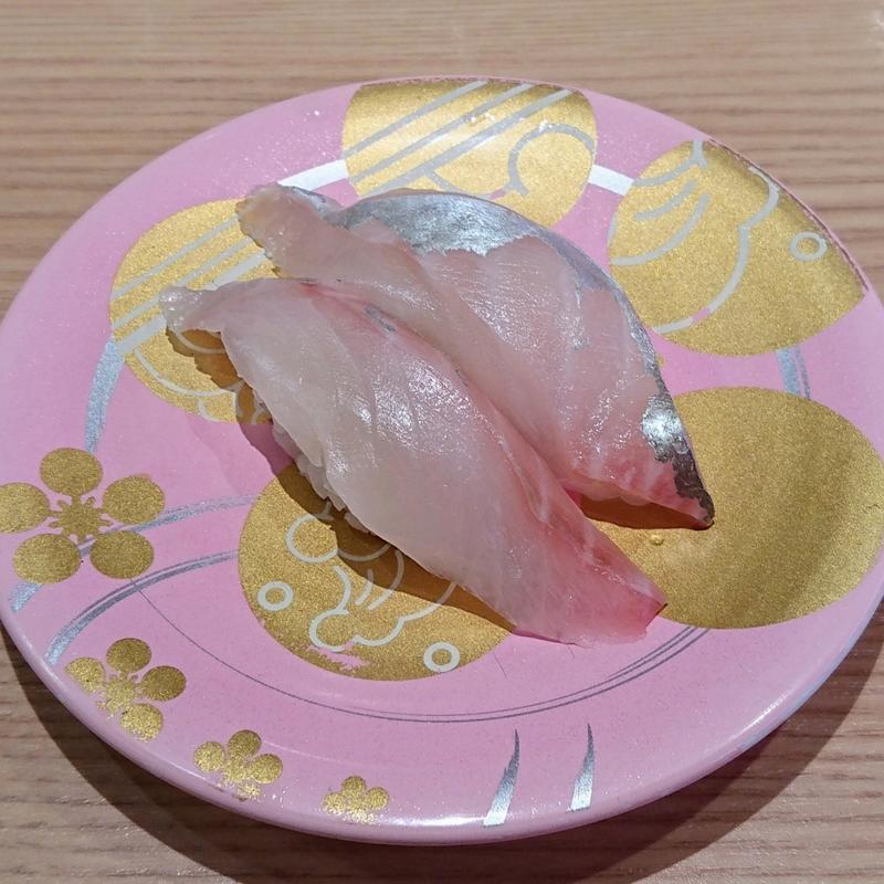 あじ(北陸金沢 まわる寿し もりもり寿し たまプラーザ店)