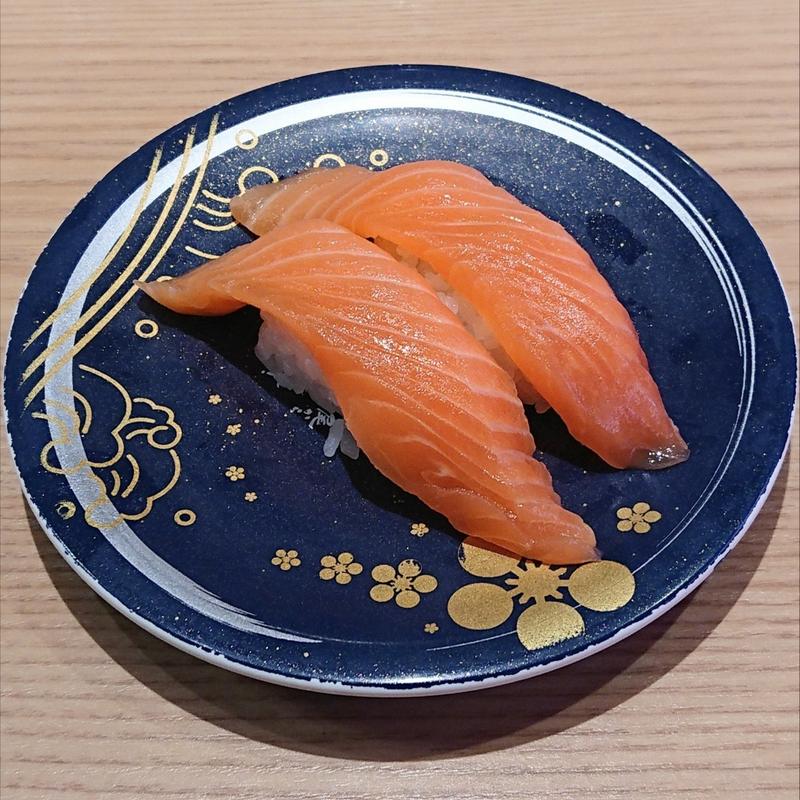生サーモン(北陸金沢 まわる寿し もりもり寿し たまプラーザ店)
