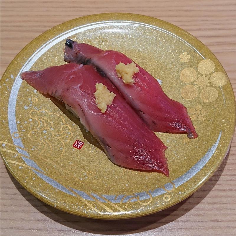 戻りかつお【千葉県産】(北陸金沢 まわる寿し もりもり寿し たまプラーザ店)