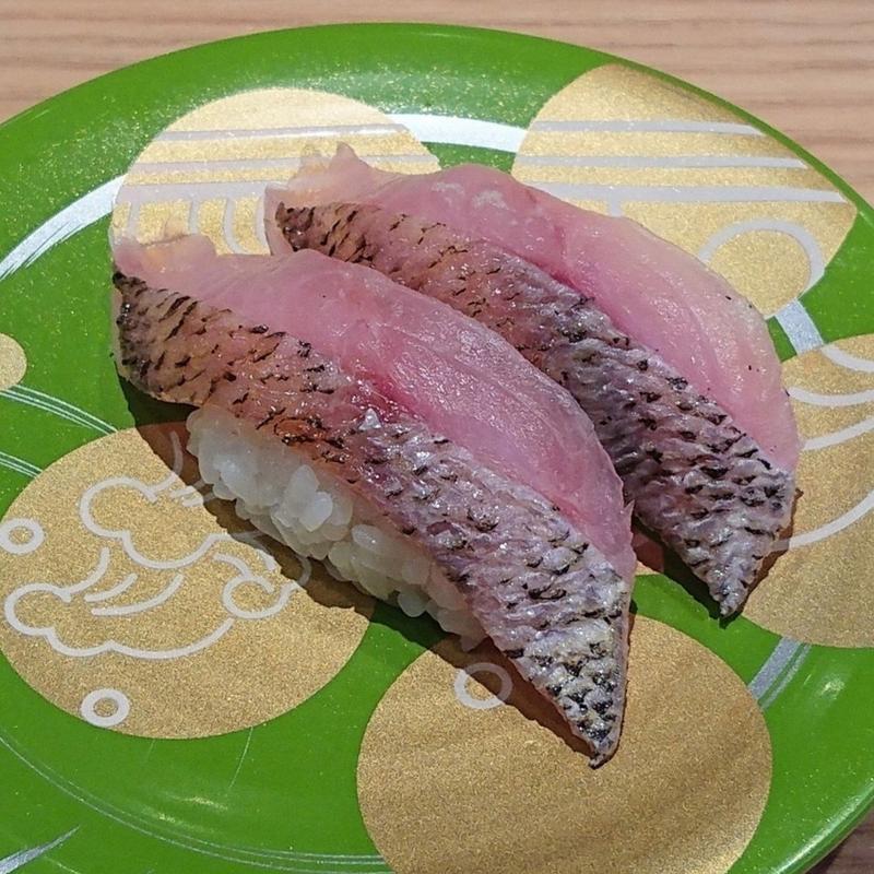 むつ(北陸金沢 まわる寿し もりもり寿し たまプラーザ店)