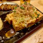 揚げたて厚揚(新小岩 もつ焼のんき)