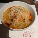 フォー(ISHIGAKI BOLD KITCHEN)