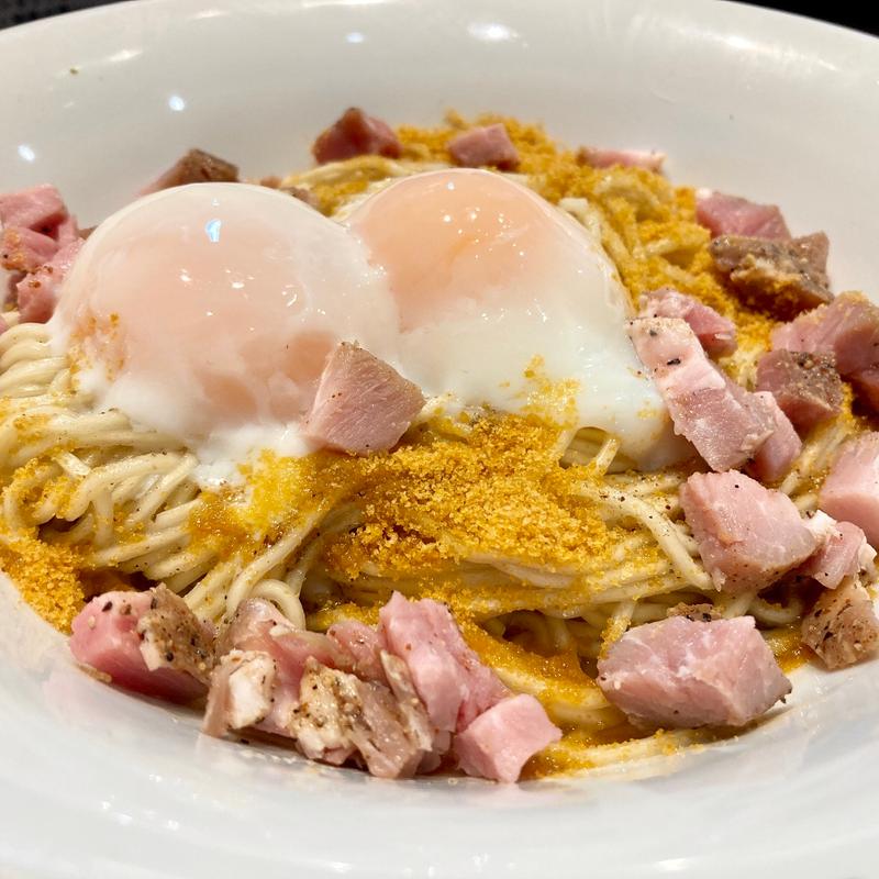 カルボナーラ(柳橋 和nico)