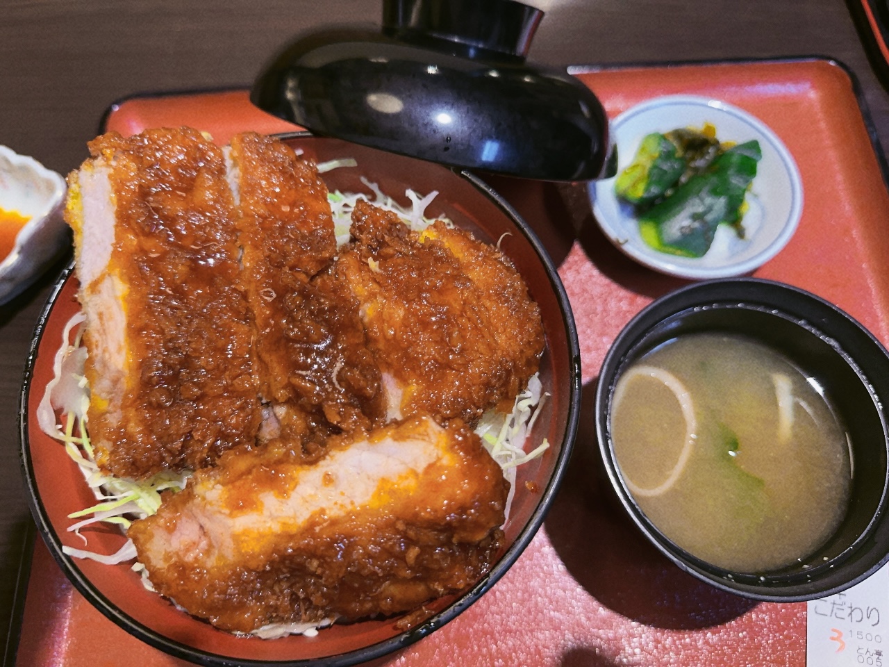 カツ丼出品 ホットシェフのカツ丼がうますぎる!? 北海道のローカルコンビニ
