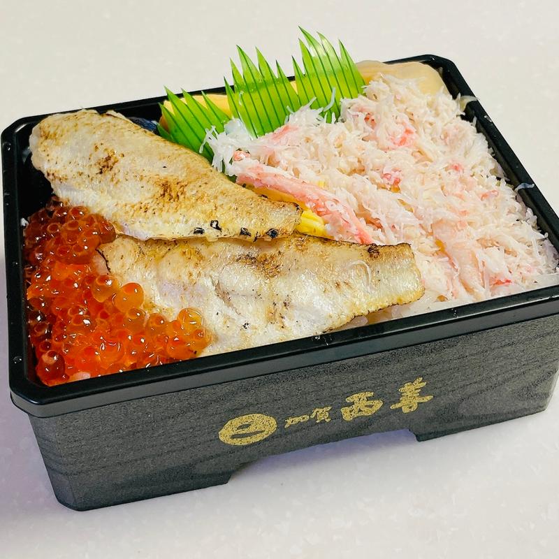 のどぐろ・蟹・いくら弁当(（株）西善)