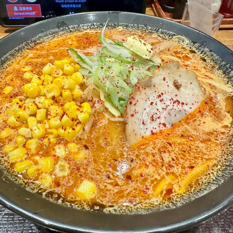 辛味噌バタコンらーめん(壱鵠堂 白山店 )