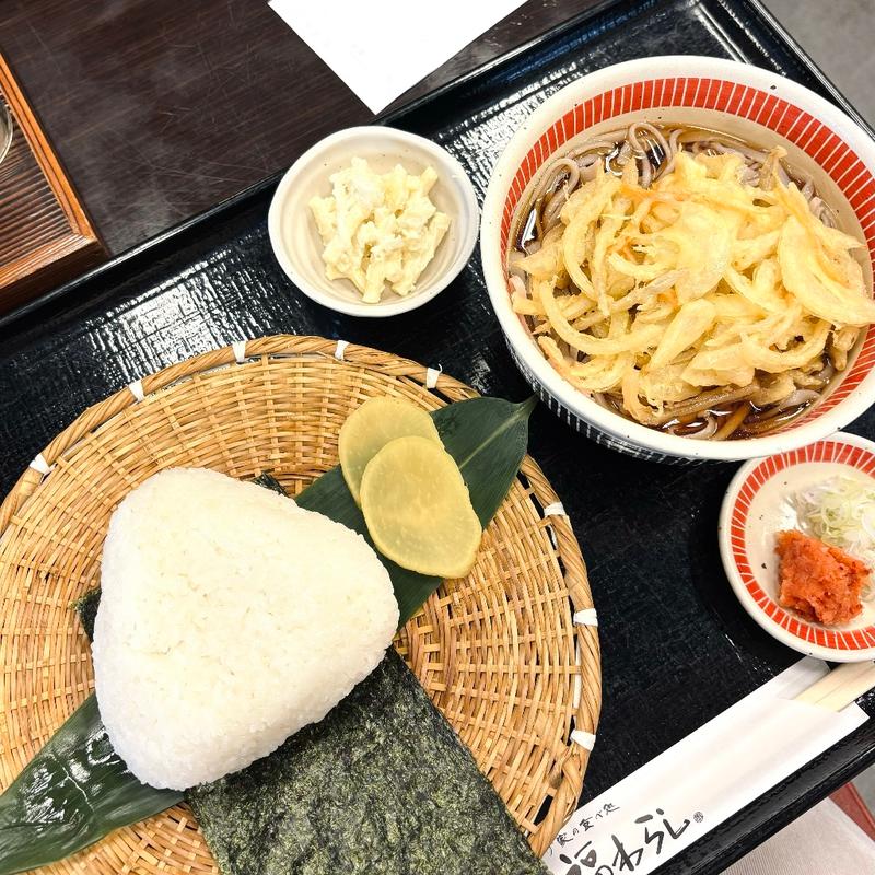 福わらしセット(福わらし )