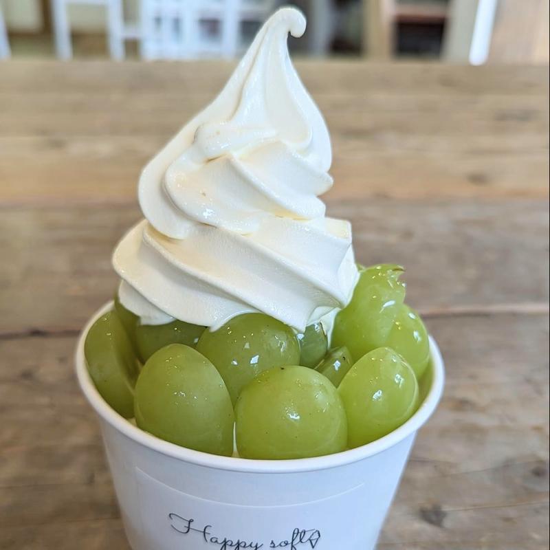 マスカット(アトリエ フェイバリット（花屋さん）)