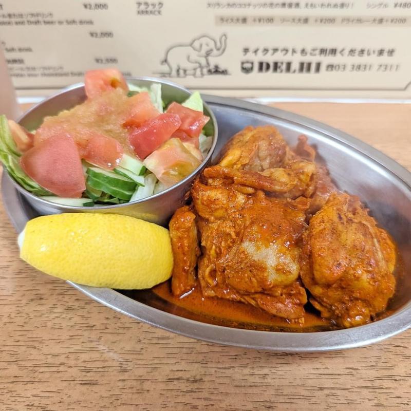 牛バラ肉のコルマカレー タンドリーチキンセット(デリー 上野店 （DELHI）)