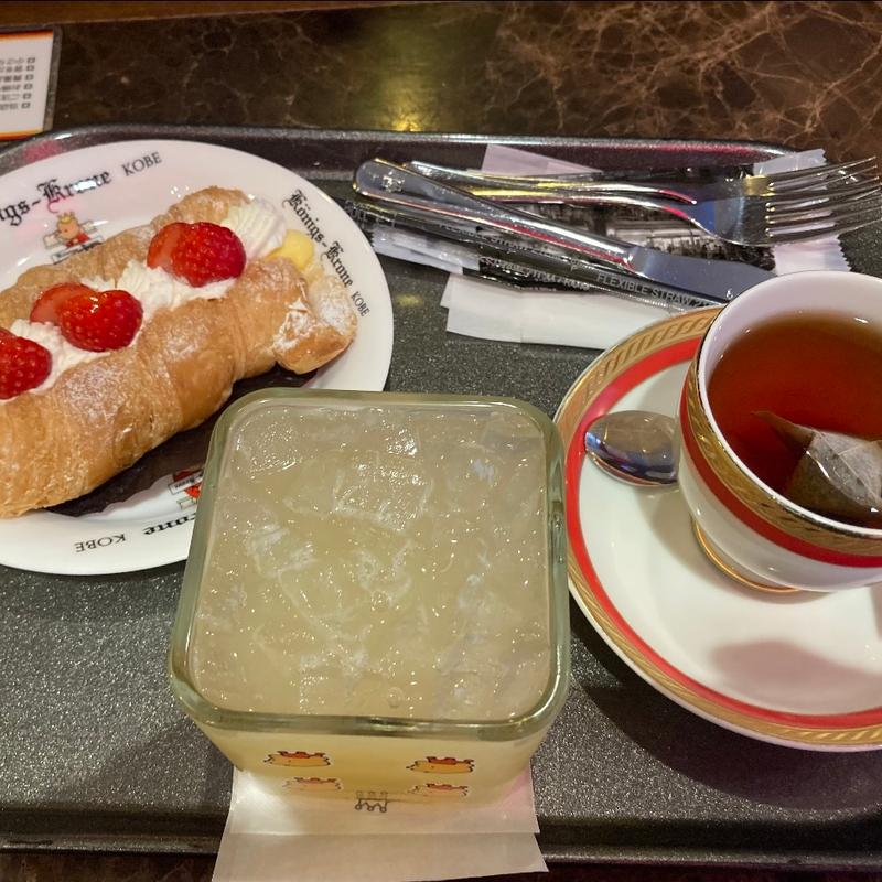 (ケーニヒスクローネ くまポチ邸)