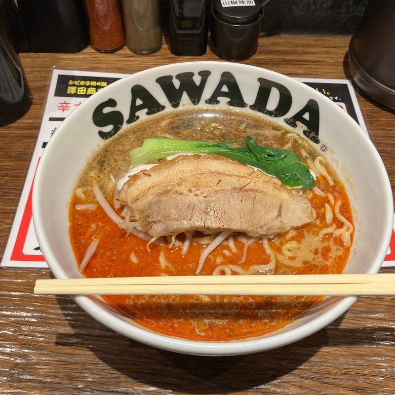 坦々麺(シビカラ担々麺 澤田商店)