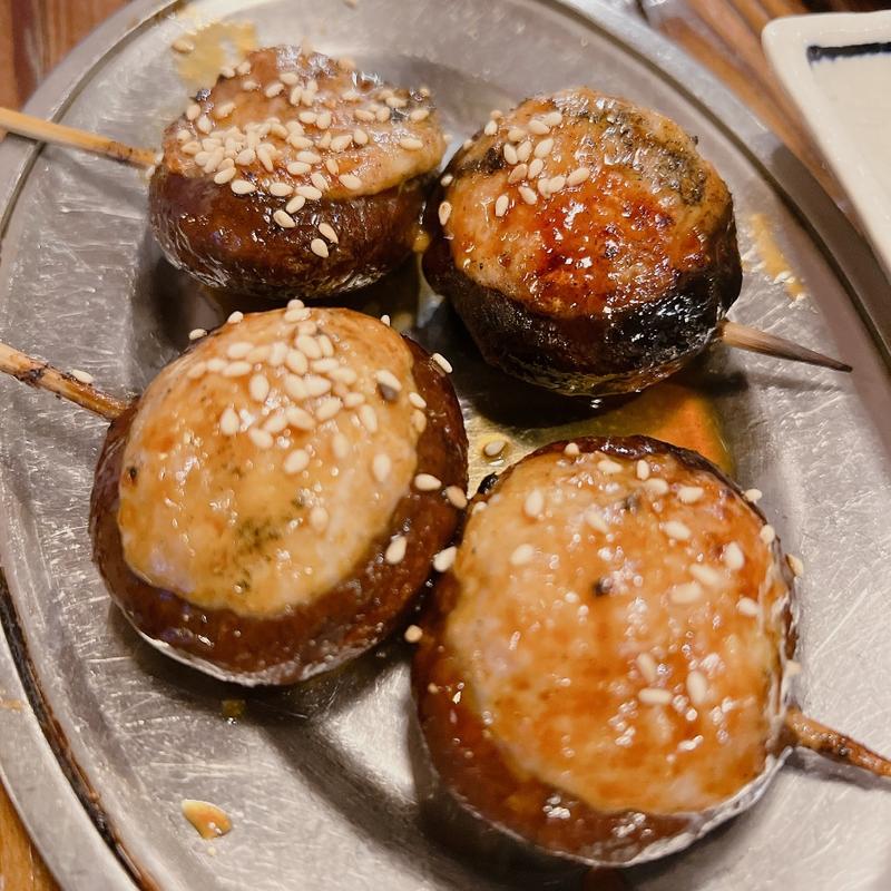 しいたけ肉詰め(十七番地 下北沢店)