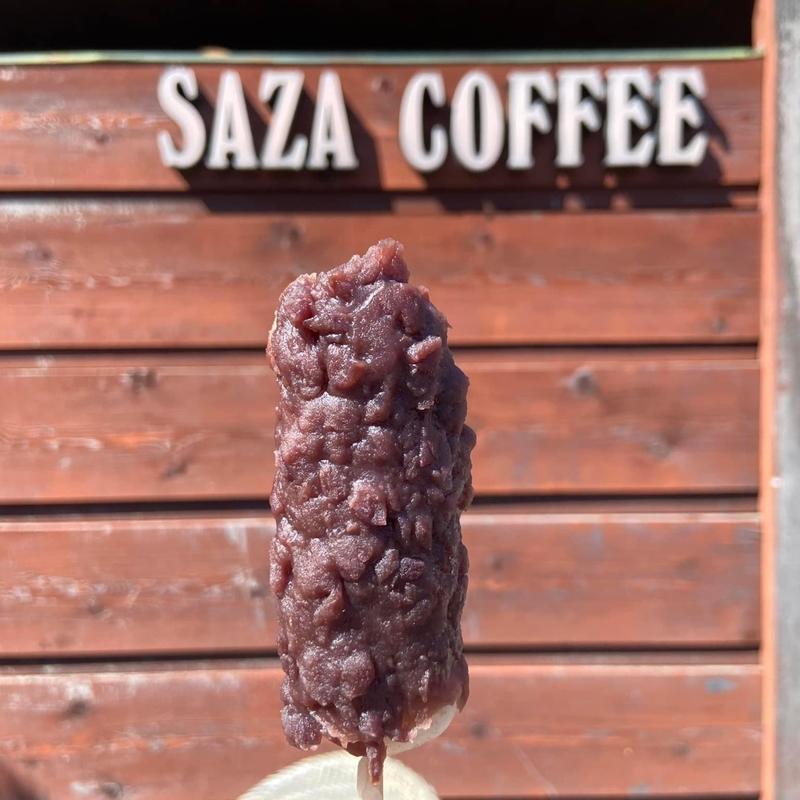 団子(粒あん)(サザコーヒー KITTE丸の内店)