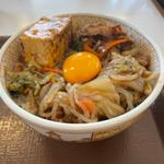 月見すきやき牛丼(すき家 松阪嬉野店 )