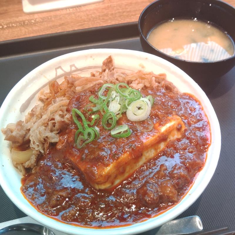 富士山豆腐の本格麻婆コンボ牛めし(松屋 一関店)