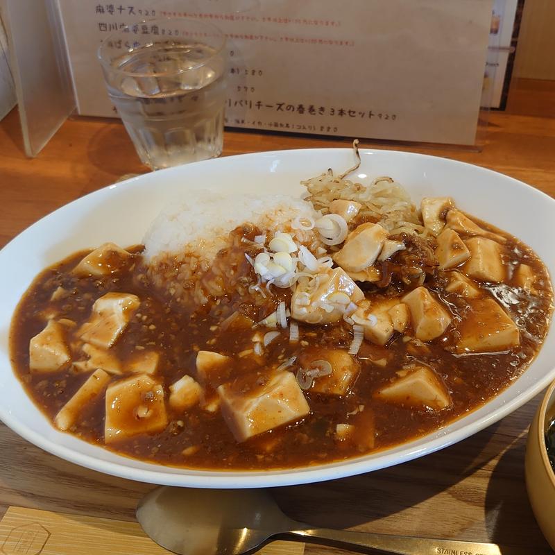 麻婆めし＋大盛り＋合い盛り(台湾めしと四川麻婆豆腐専門店 金の馬結)