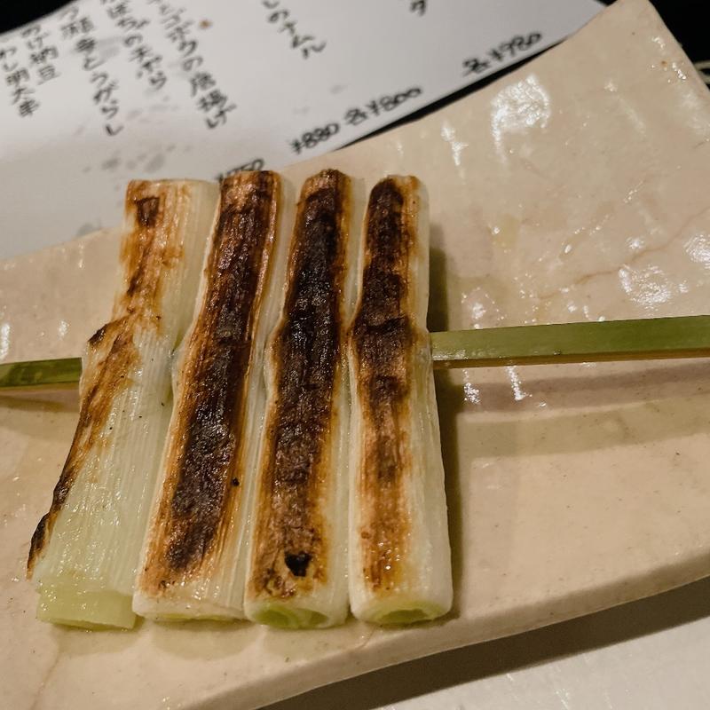 長ネギ(串Bar OHANA)