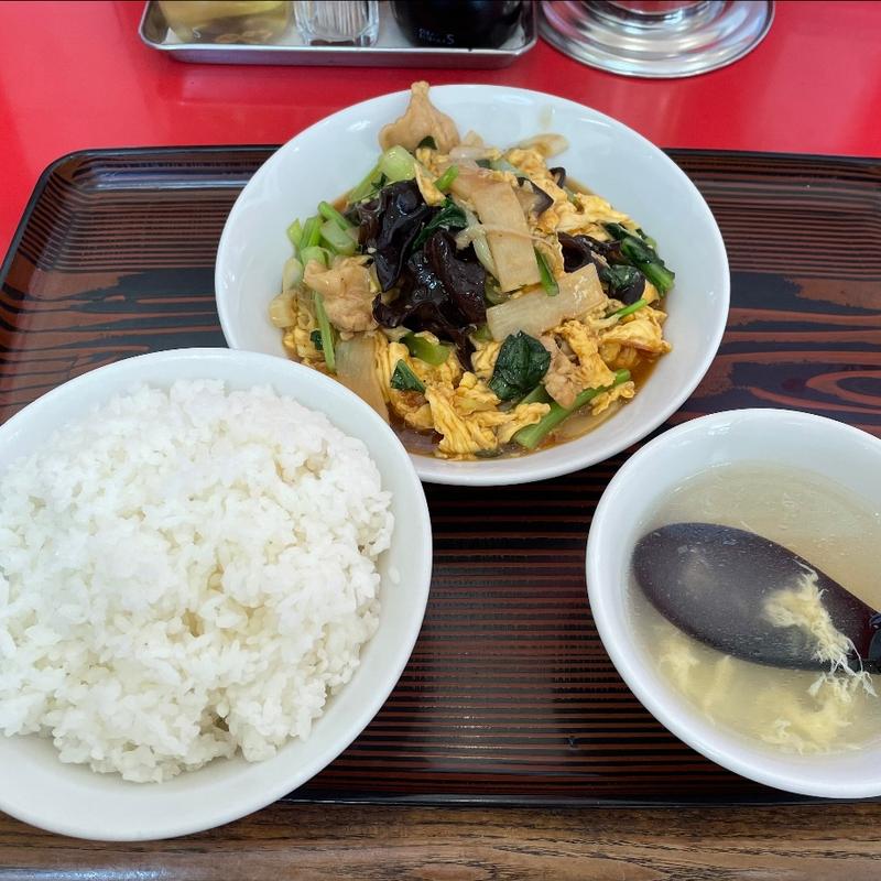 木耳と玉子炒め定食(珍来 三芳店 )