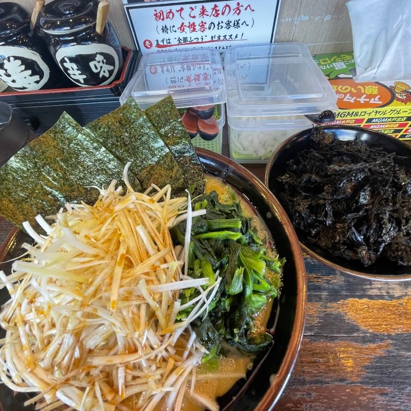ラーメン　海苔まし(剛力家 （ゴウリキヤ）)